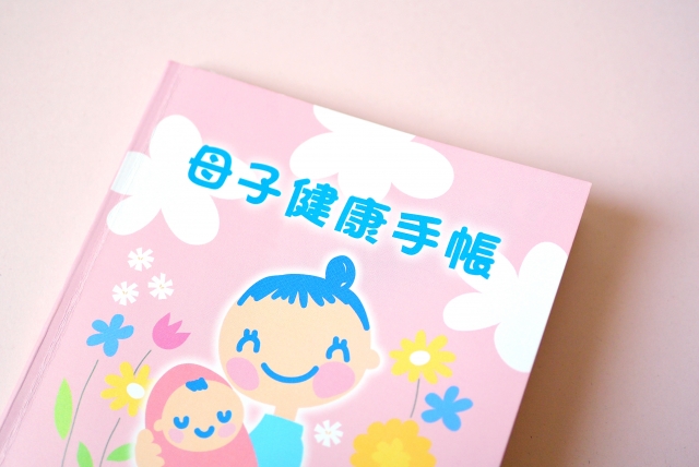 Pregnancy in Japan Step1~Receiving the Maternity Child-health Book and Health-checkup Coupons~ How to Fill in the Pregnancy Confirmation Form Fukuoka City~