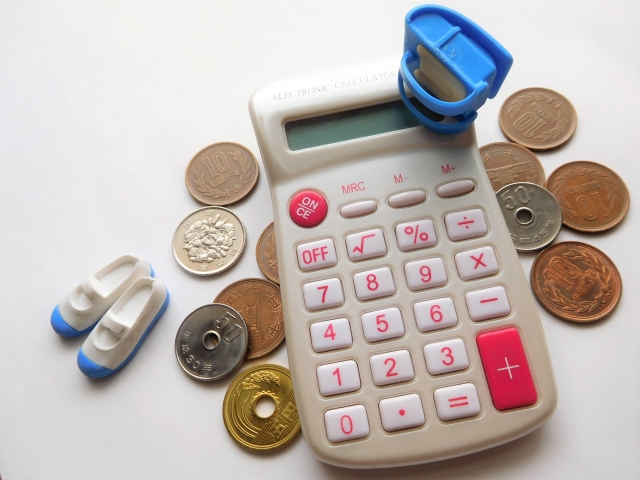 しゅうがくえんじょを使ってみよう！ふくおか市のしんせいしょのかきかたをせつめいします！